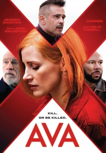 DVD Cover (Lions Gate)