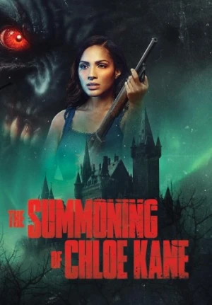 DVD Cover (Cardinal XD)