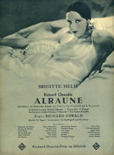 Theatrical Poster (Germany)