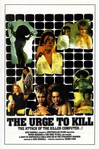 Theatrical Poster