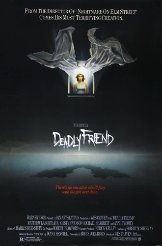 Theatrical Poster (USA)