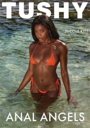 DVD Cover (Tushy)