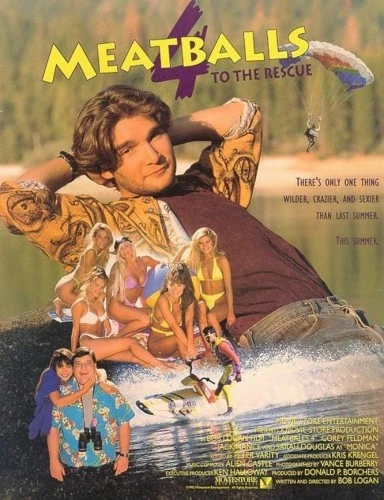 Theatrical Poster (USA)