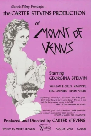 Theatrical Poster