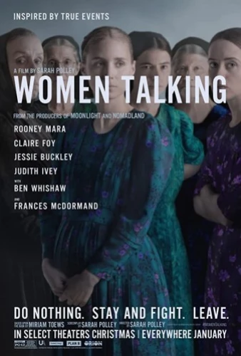 Theatrical Poster (USA)