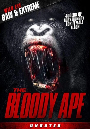 DVD Cover (Wild Eye Releasing)