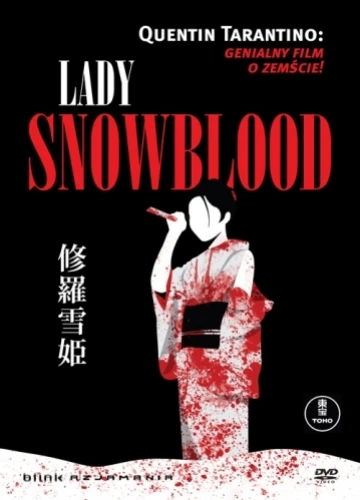 DVD Cover (Poland)