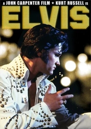 DVD Cover (Shout! Factory)