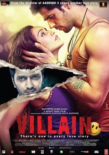 Theatrical Poster (USA)