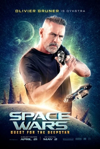 Theatrical Poster (USA)
