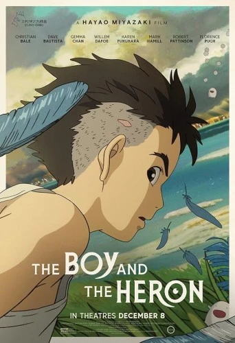 Theatrical Poster (USA)