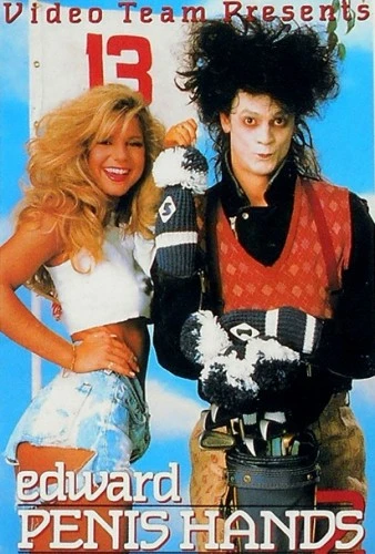 VHS Cover (Video Team)