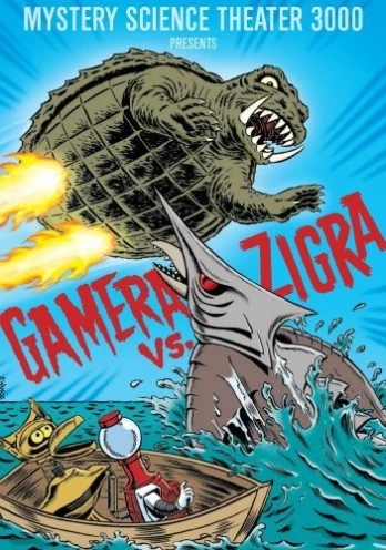 Gamera vs. Zigra