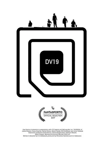 Theatrical Poster (USA)