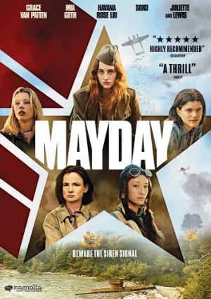 DVD Cover (Magnolia Pictures)
