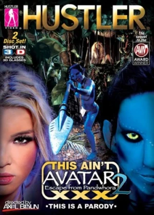 DVD Cover (Hustler Video)