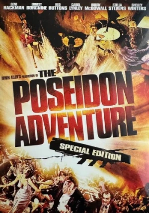 DVD Cover (Twentieth Century Fox)