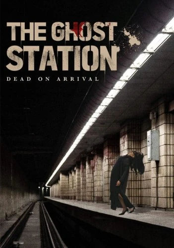 DVD Cover (Well Go USA)