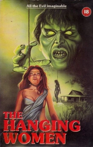 VHS Cover (UK)