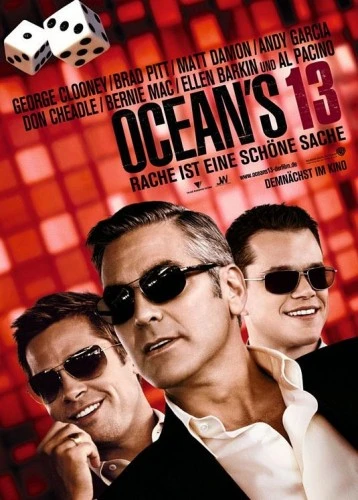 Theatrical Poster (Germany)