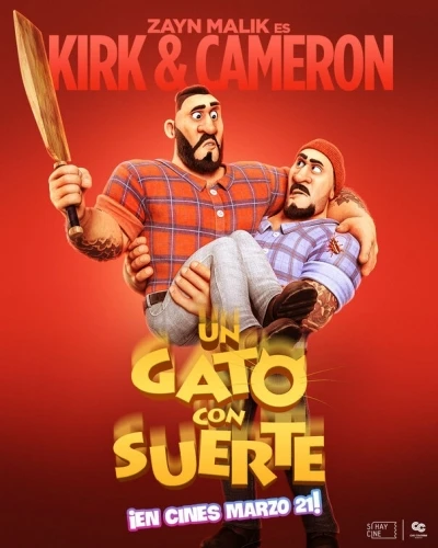 Theatrical Poster (Spanish)