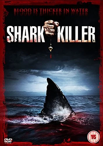 DVD Cover (UK)