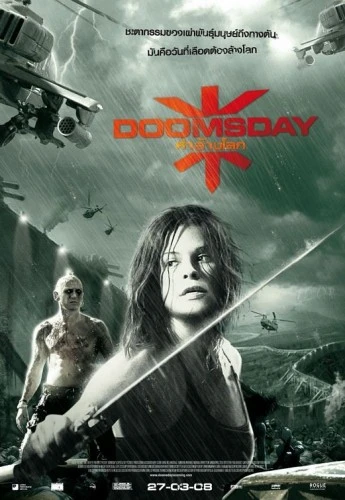 Theatrical Poster (Russia)