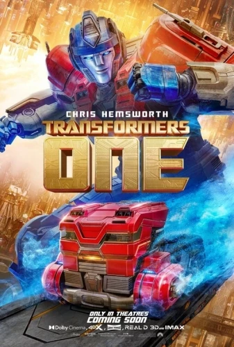 Theatrical Poster (USA)