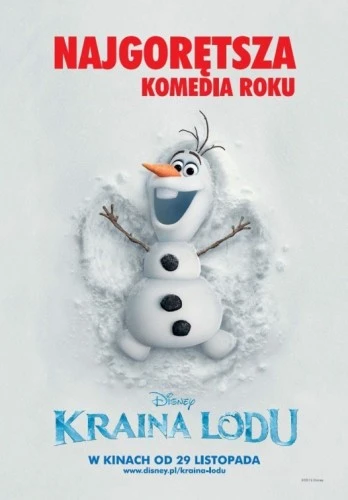 Theatrical Poster (Poland)