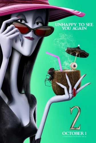 Theatrical Poster (USA)