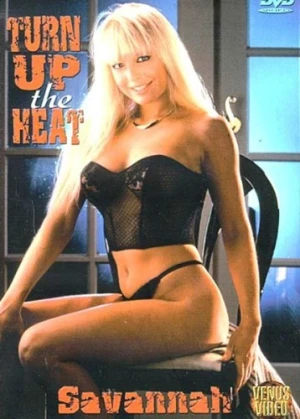 DVD Cover (Venus 99 Video)