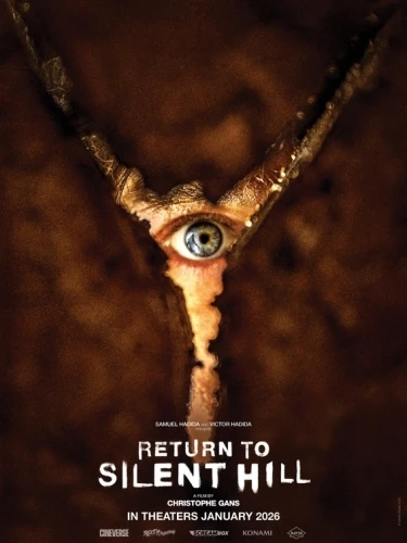 Theatrical Poster (USA)