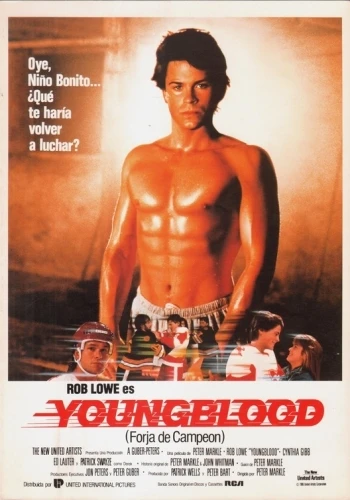 Theatrical Poster (Spanish)
