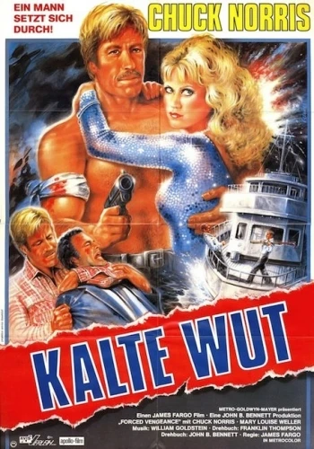 Theatrical Poster (Germany)