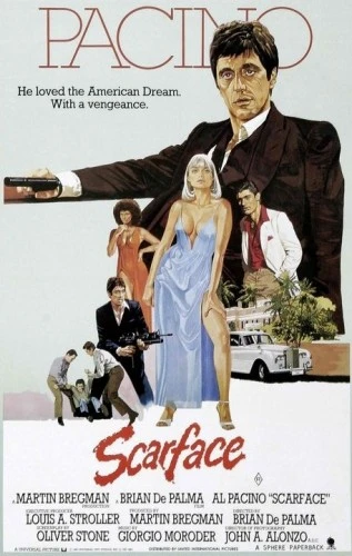 Theatrical Poster (USA)