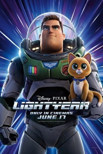 Theatrical Poster (Japan)