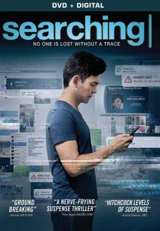 Searching