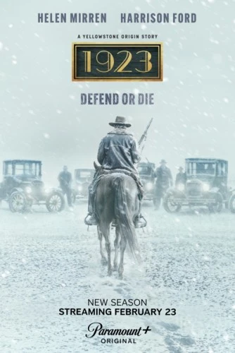 Theatrical Poster (USA)