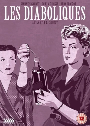 DVD Cover (UK)
