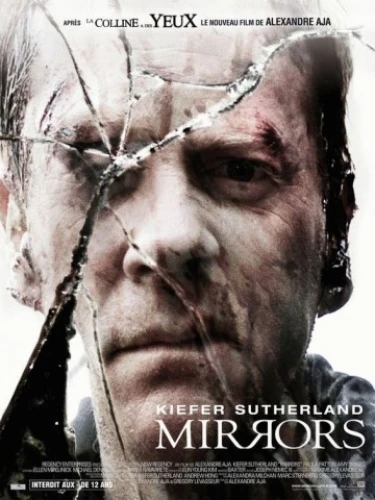 Theatrical Poster (France)