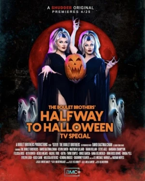 Theatrical Poster