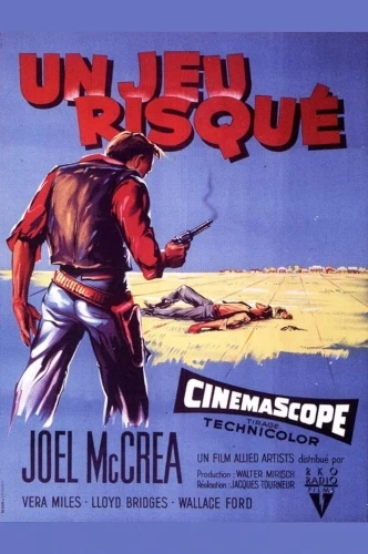 Theatrical Poster (France)