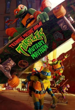 DVD Cover (Paramount)