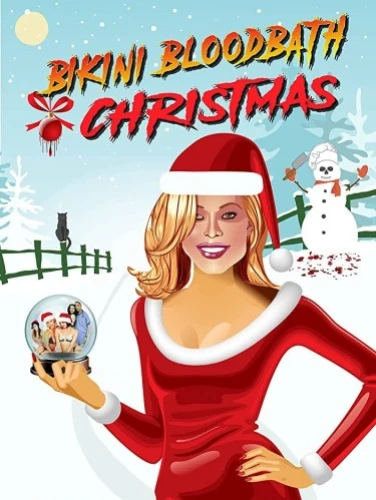 Theatrical Poster