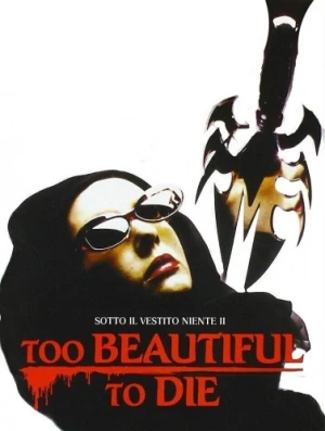 Theatrical Poster (Italy)