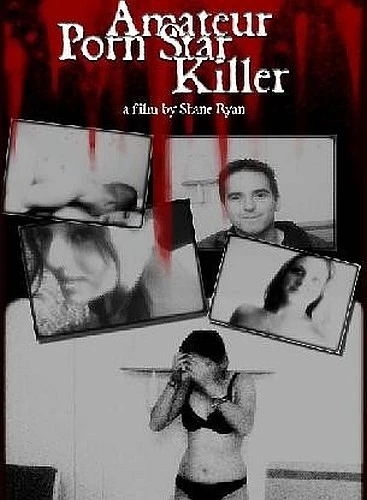 DVD Cover (Alter Ego Cinema)