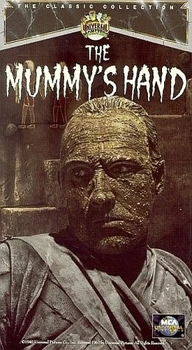 VHS Cover (Universal)