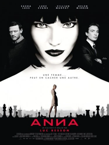 Theatrical Poster (France)