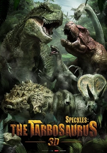Theatrical Poster