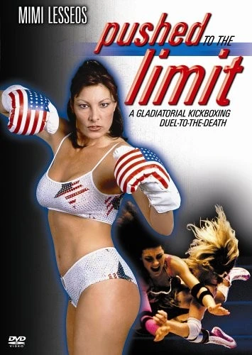 DVD Cover (Image Entertainment)